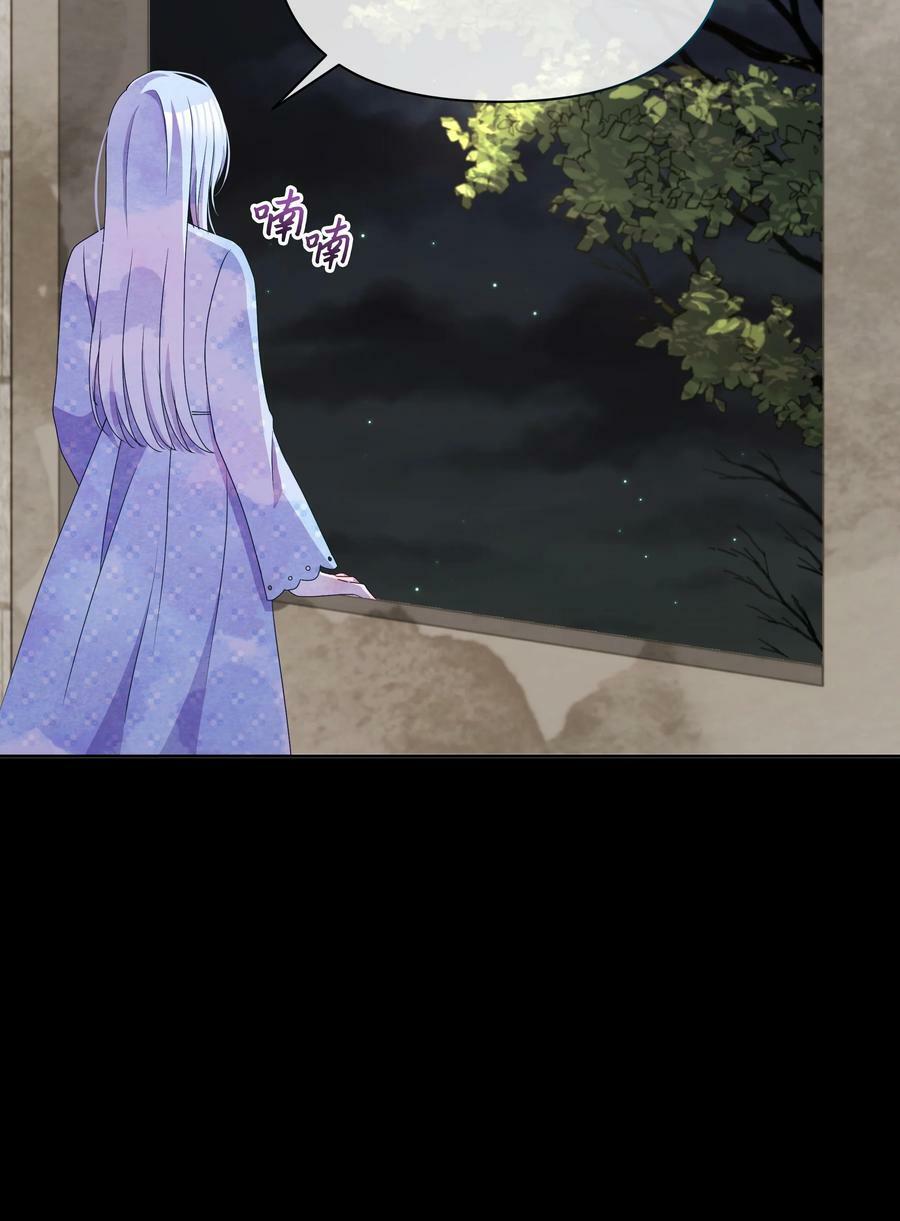 95 初入无意识17