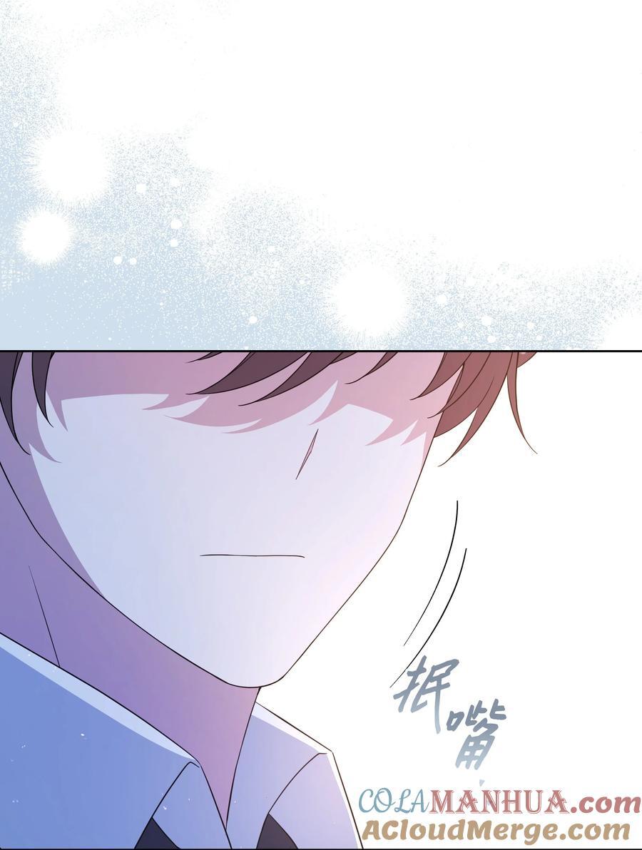 96 冰雪之城51