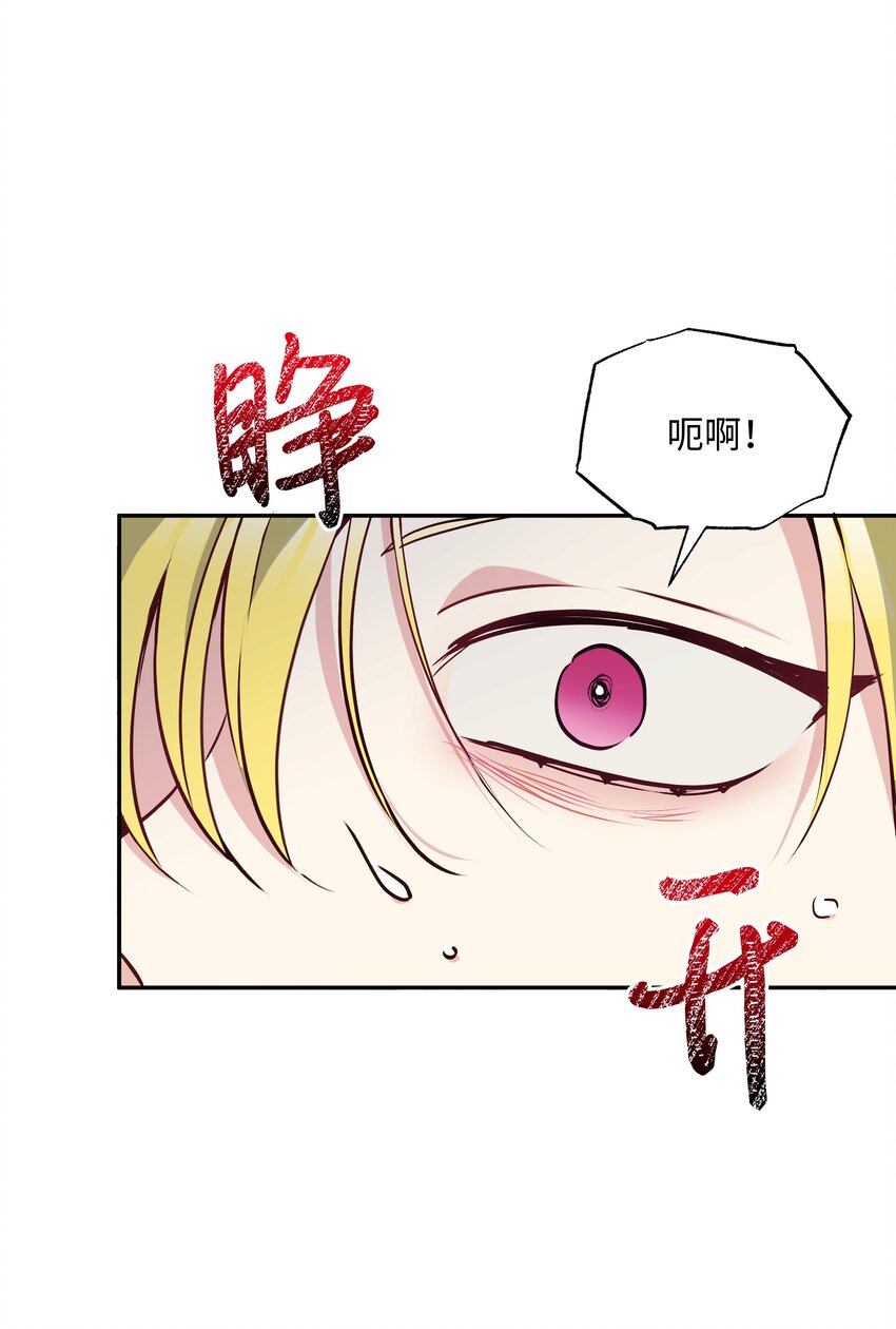 066 梦境58