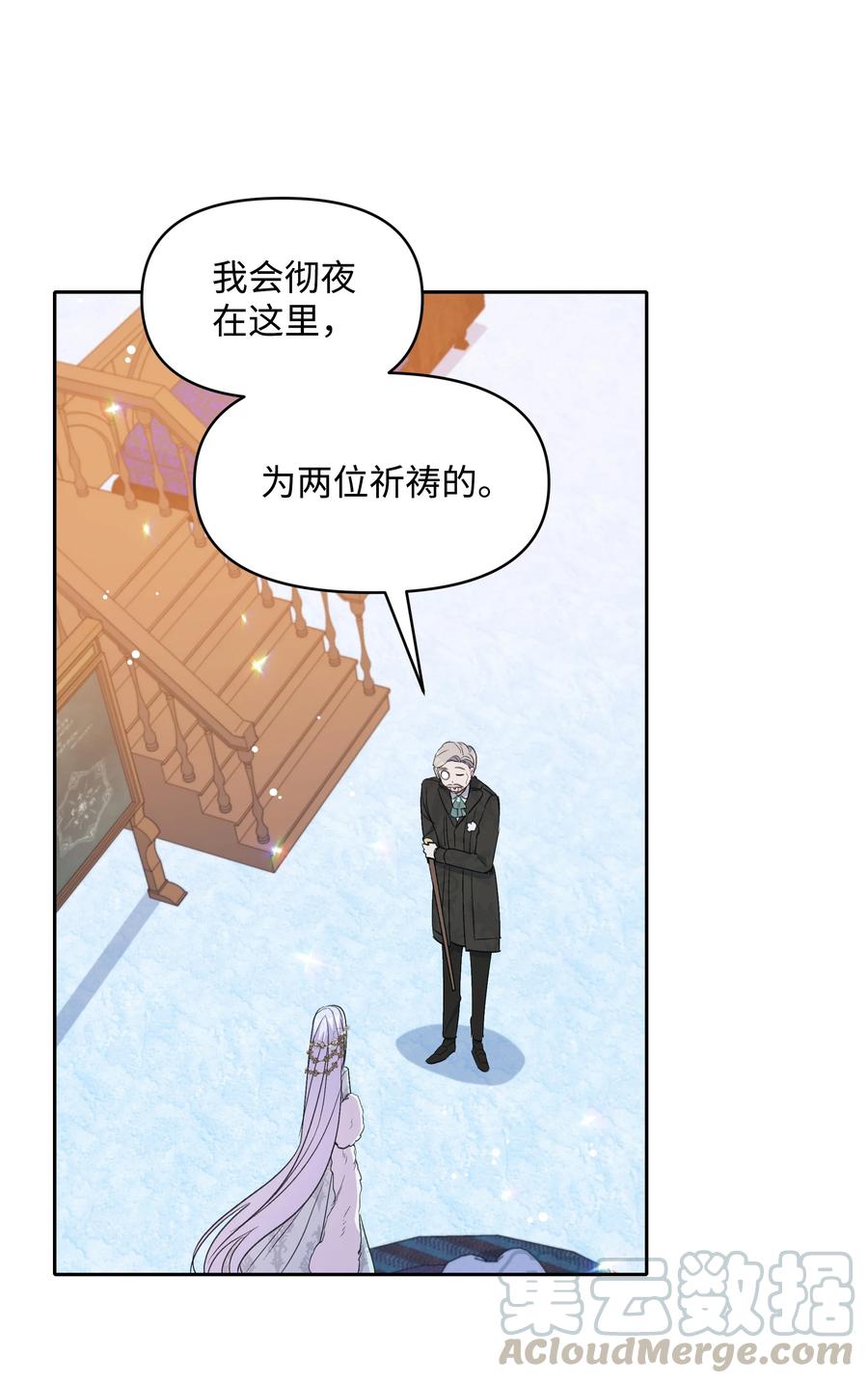 031 提别来袭63