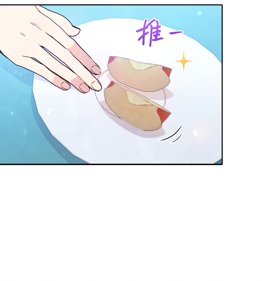 060 给艾德蒙的一封信33