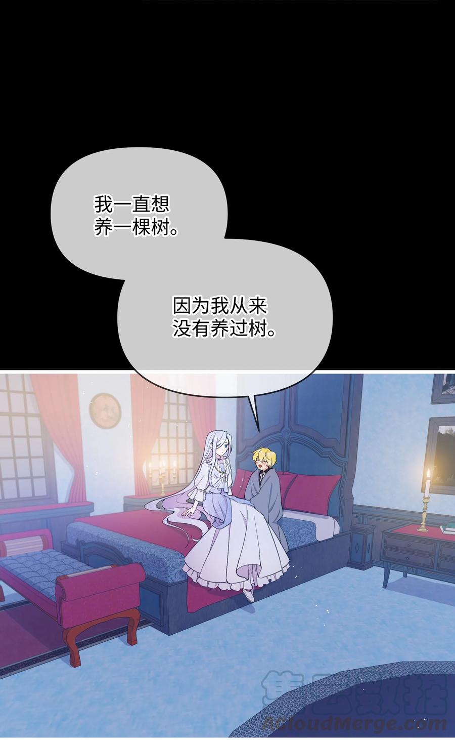 015 狼人族的精神小伙18