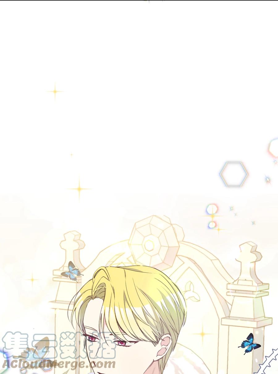 041 直男癌9