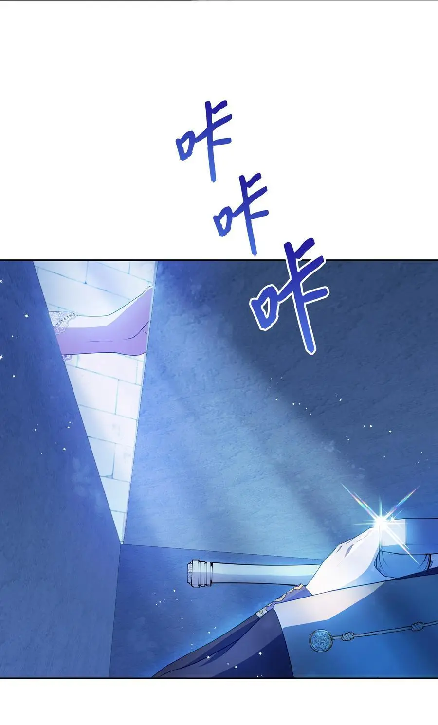 107 完成约定67
