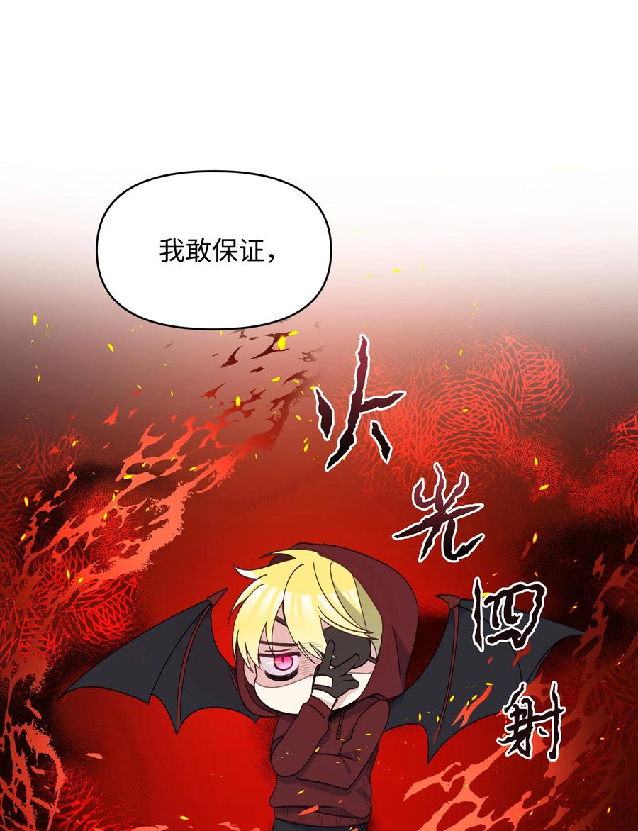 032 氪金玩家32
