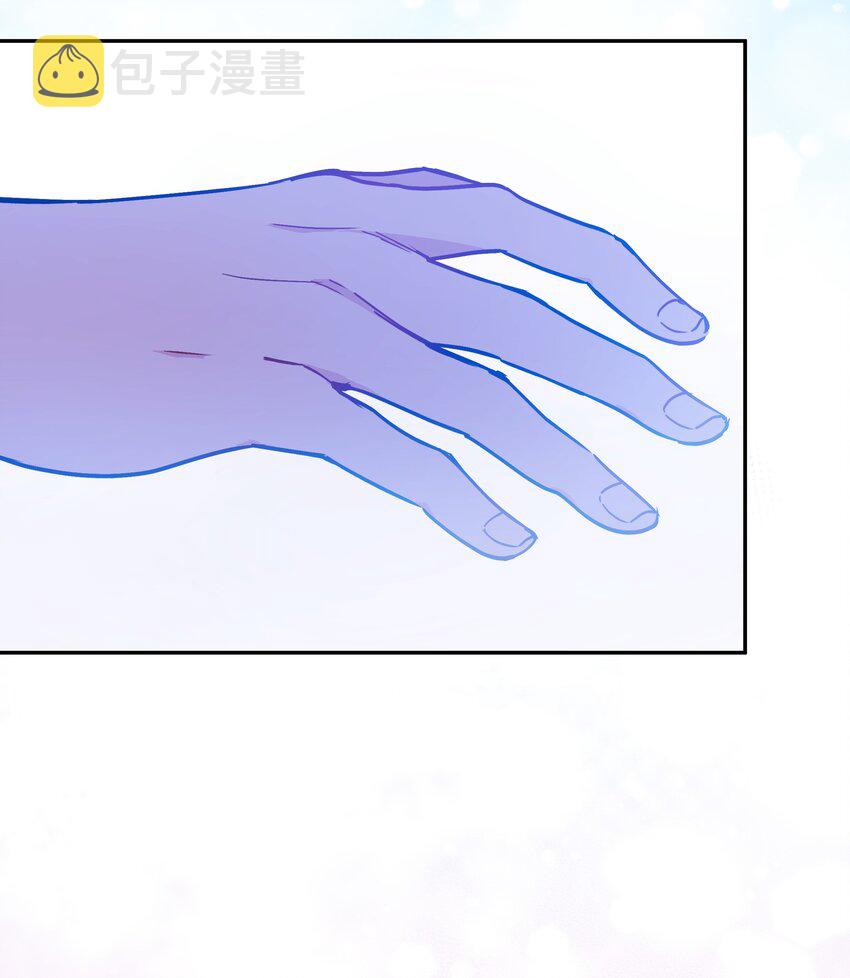 061 表白42