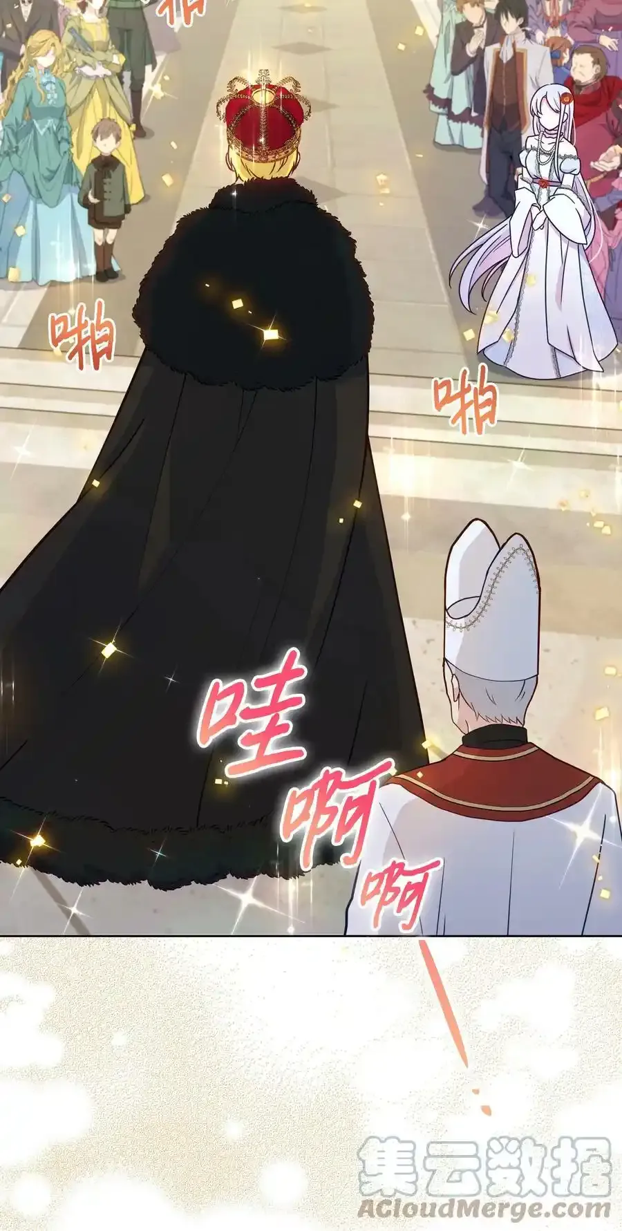 071 女主登场57