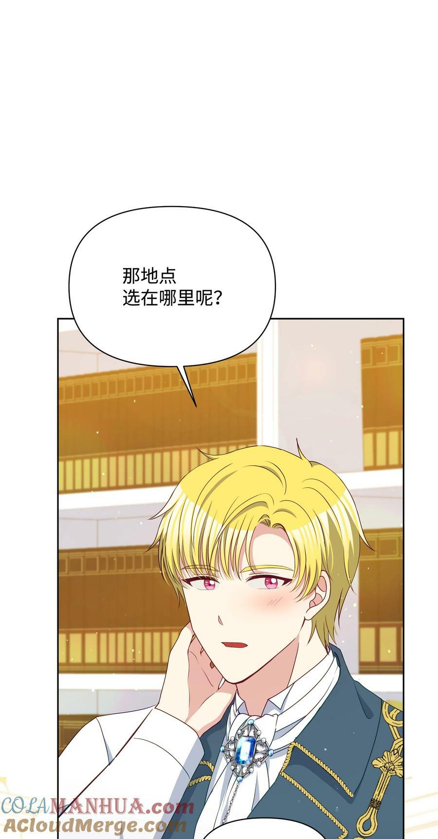 94 噼啪的梦21