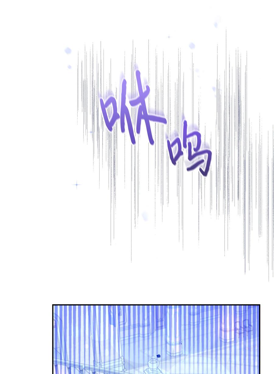 037 混蛋皇帝11