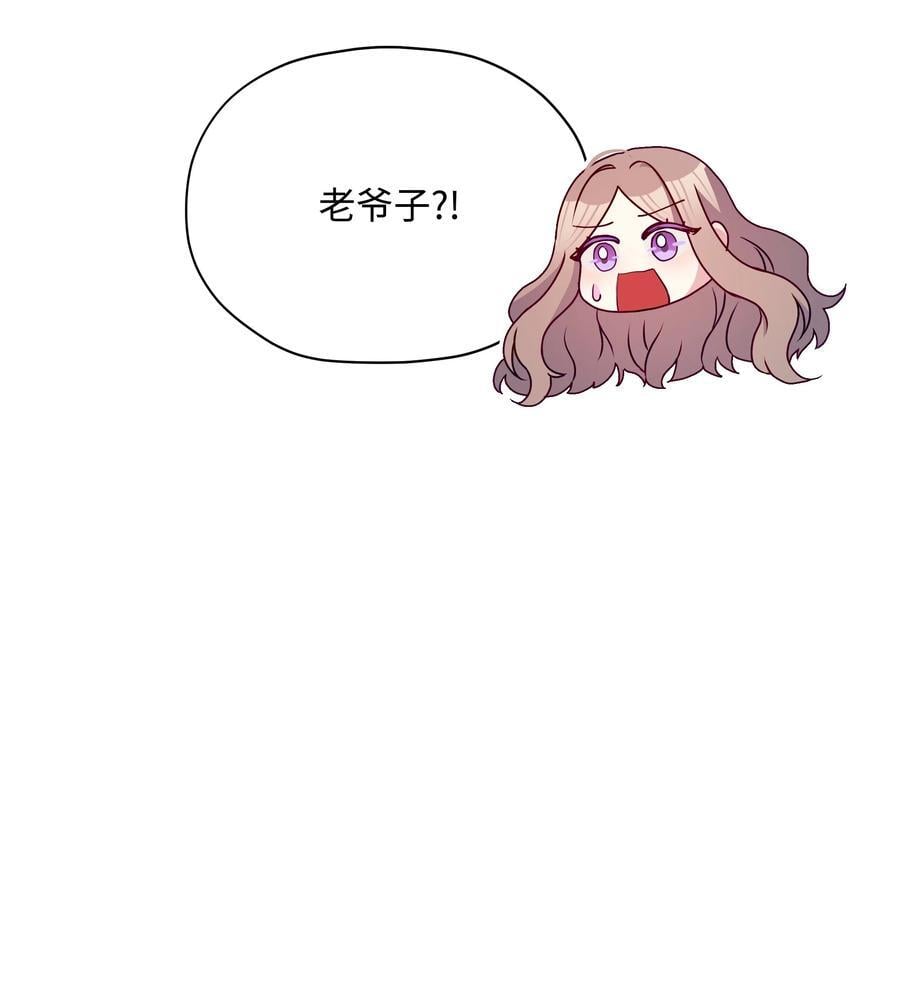 96 冰雪之城38