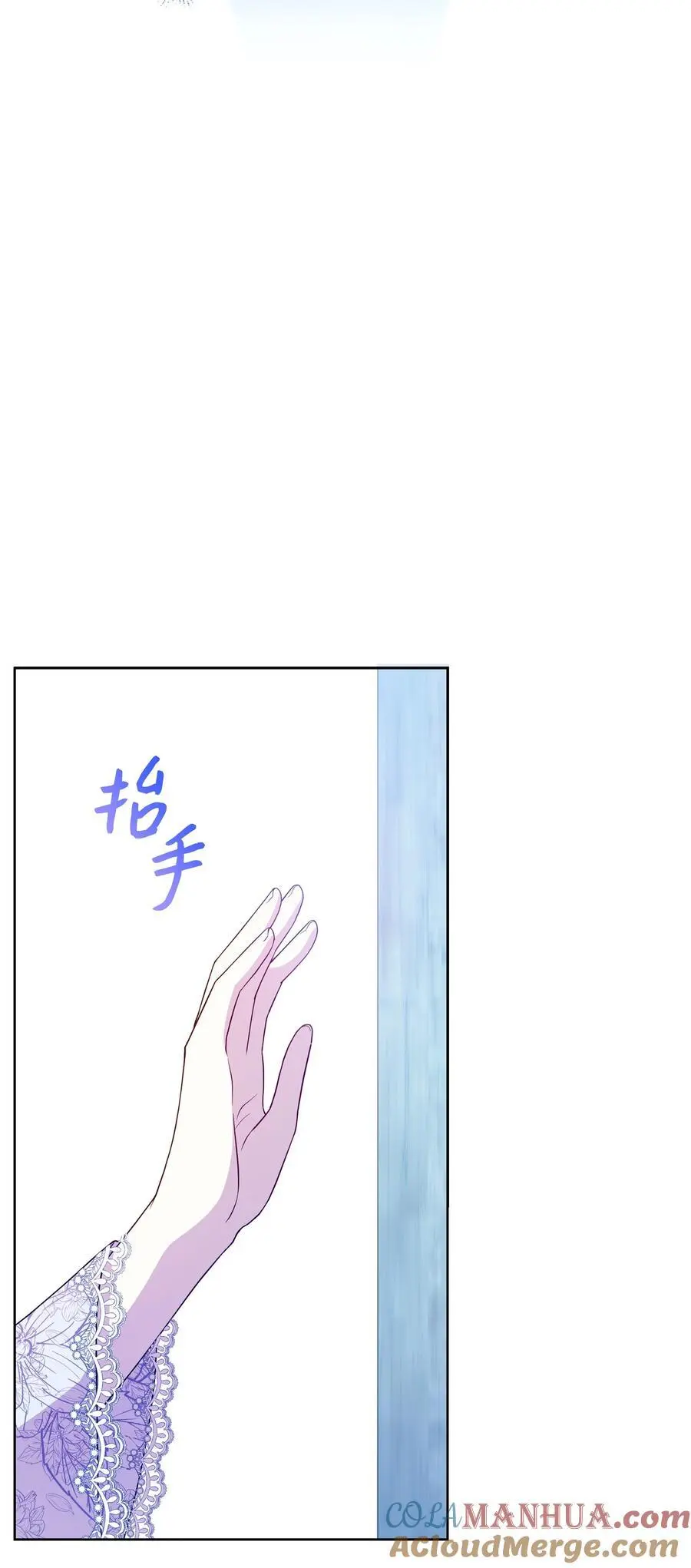 107 完成约定60
