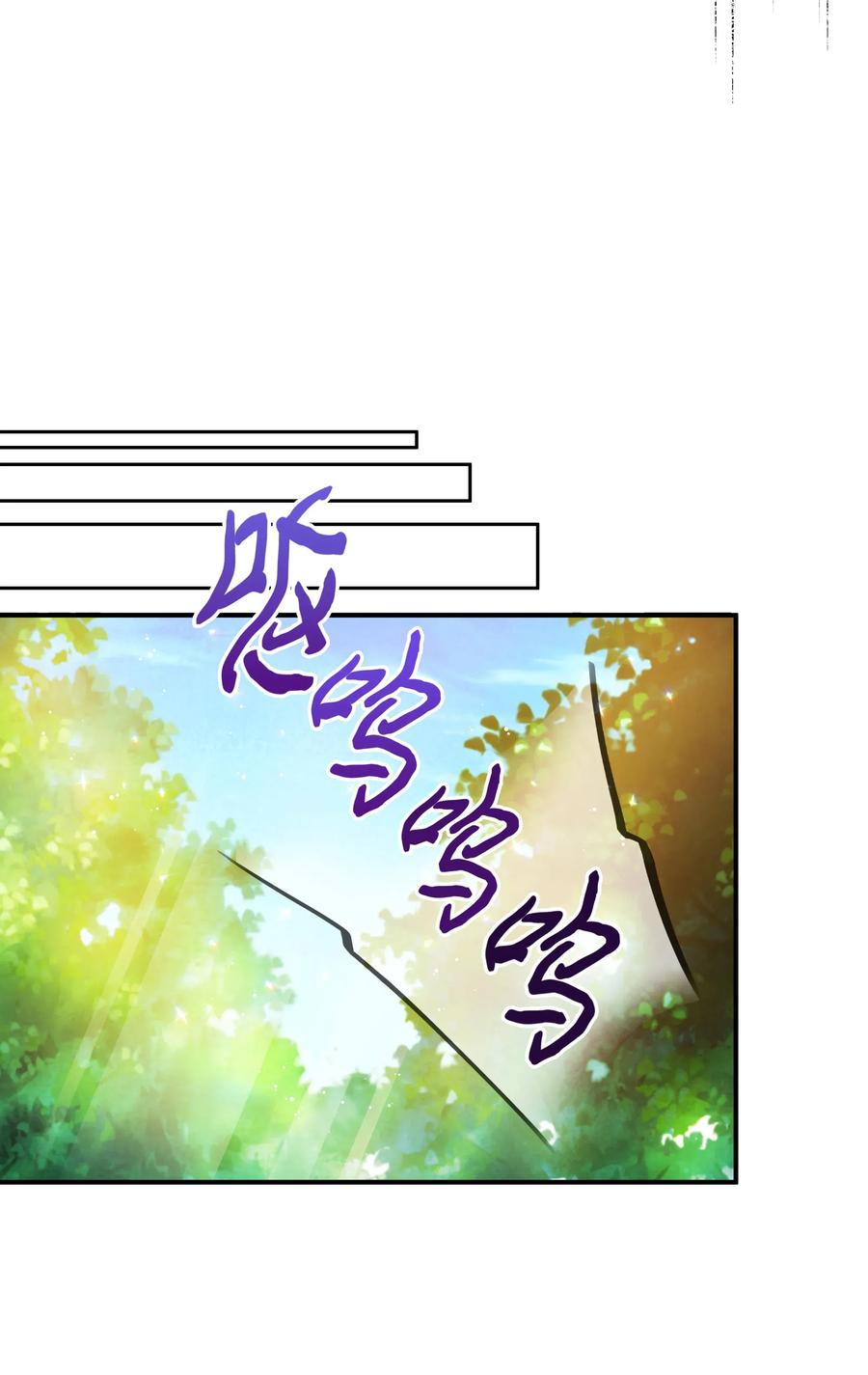 014 神奇花园44