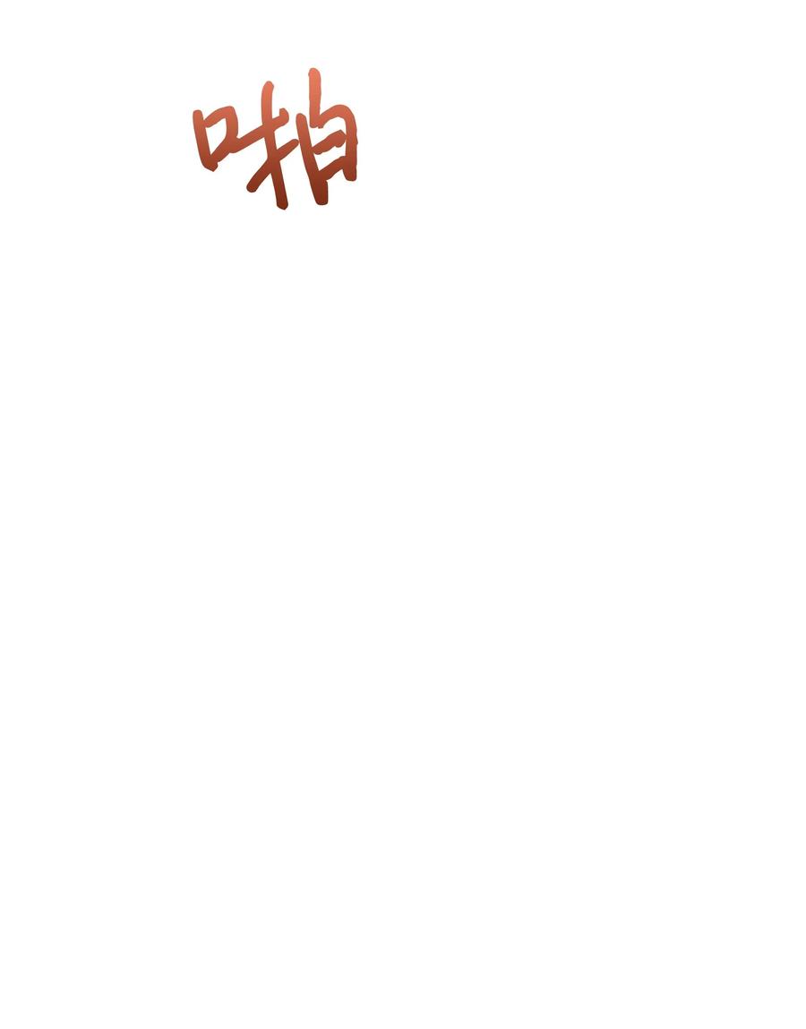 009 不一样了16