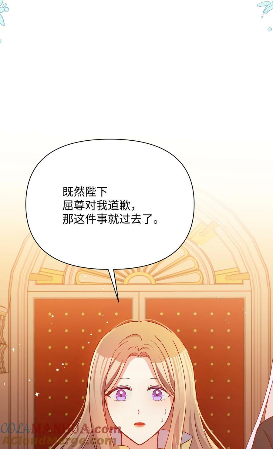 89 不祥的预感42