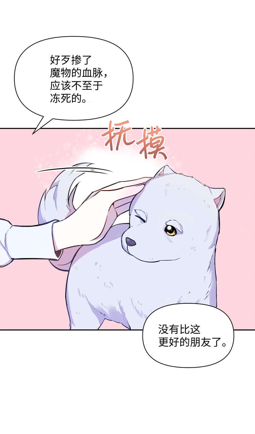 005 礼物29