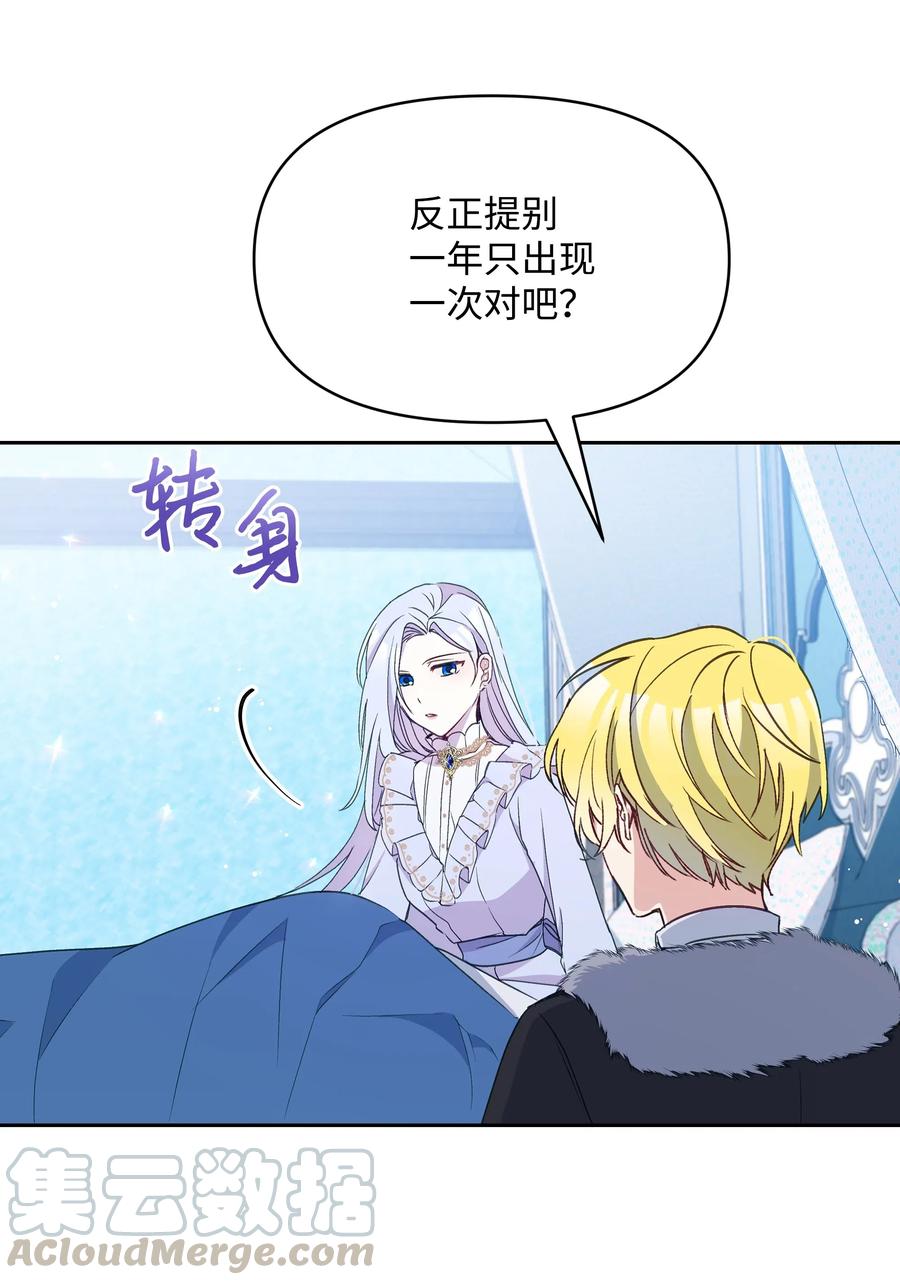 025 欣慰的老母亲39