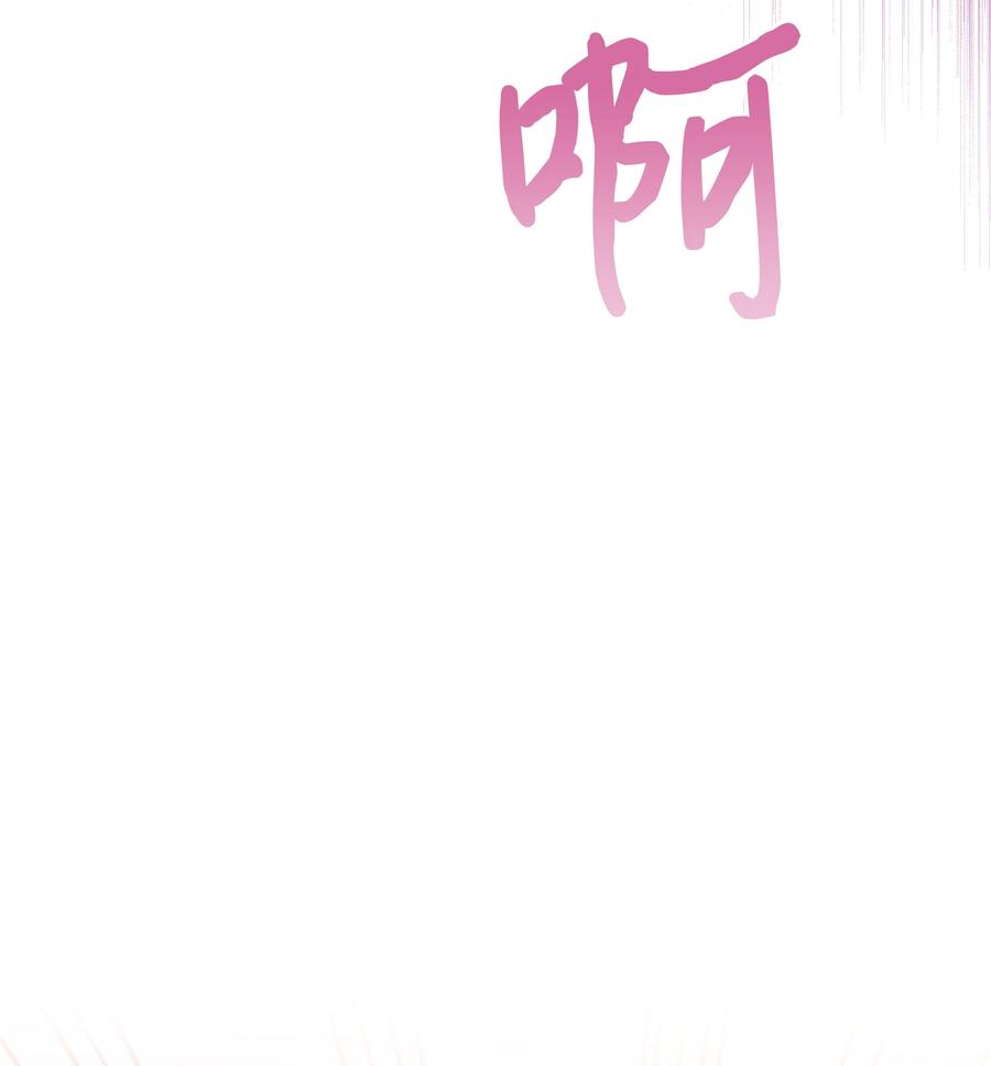 040 护短的大公2