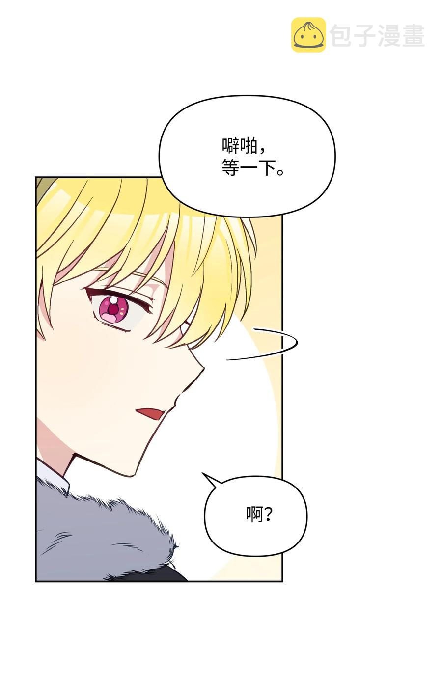025 欣慰的老母亲59