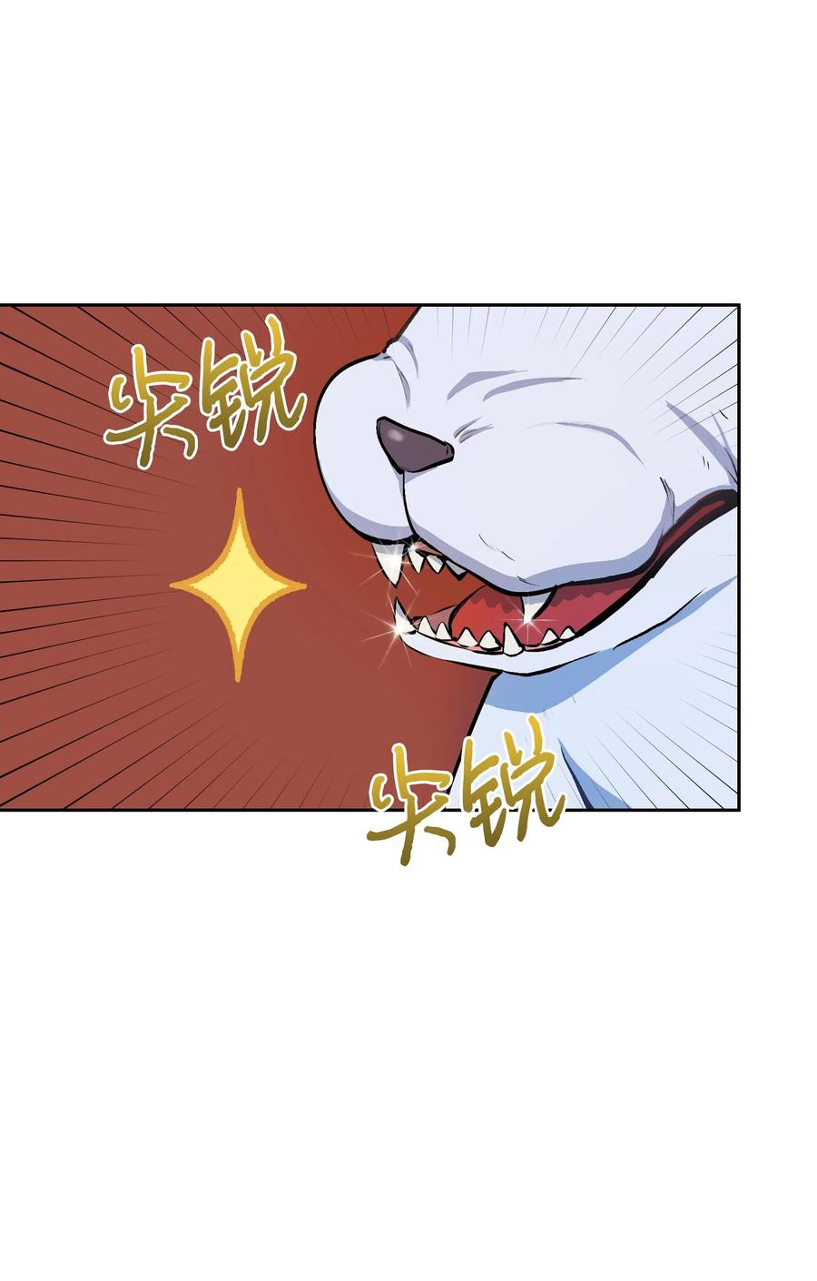 006 新朋友11