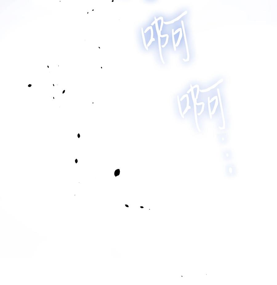 033 是我赢了59