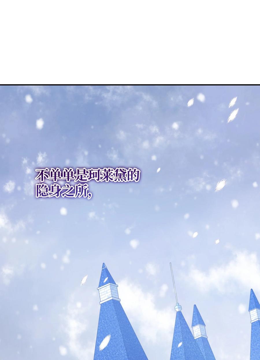 102 穿越的原因68