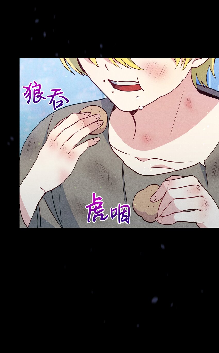 066 梦境50