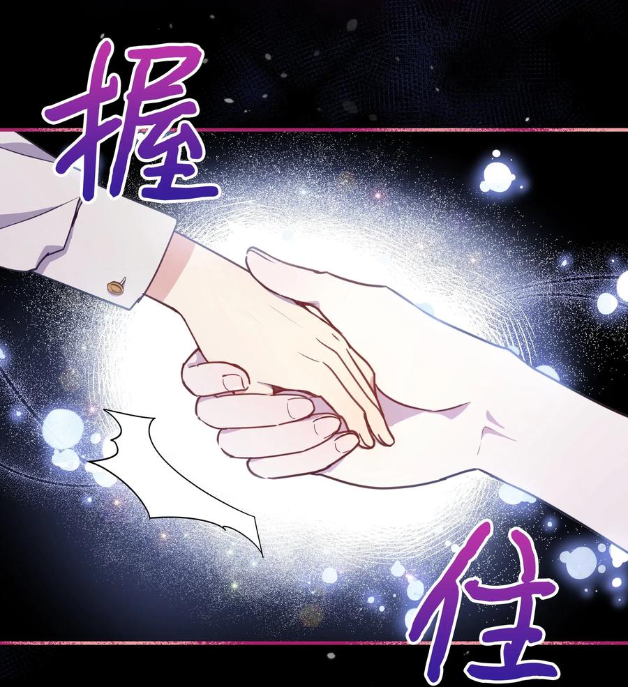 013 回来吧，噼啪31