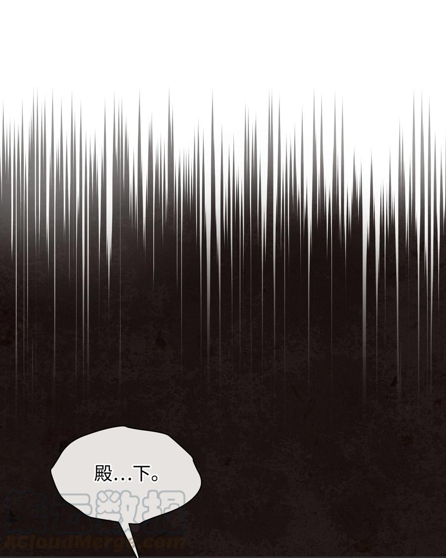 031 提别来袭3