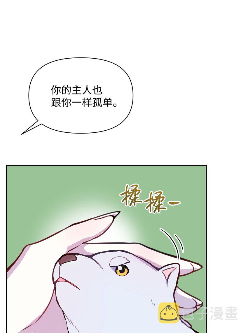 005 礼物38