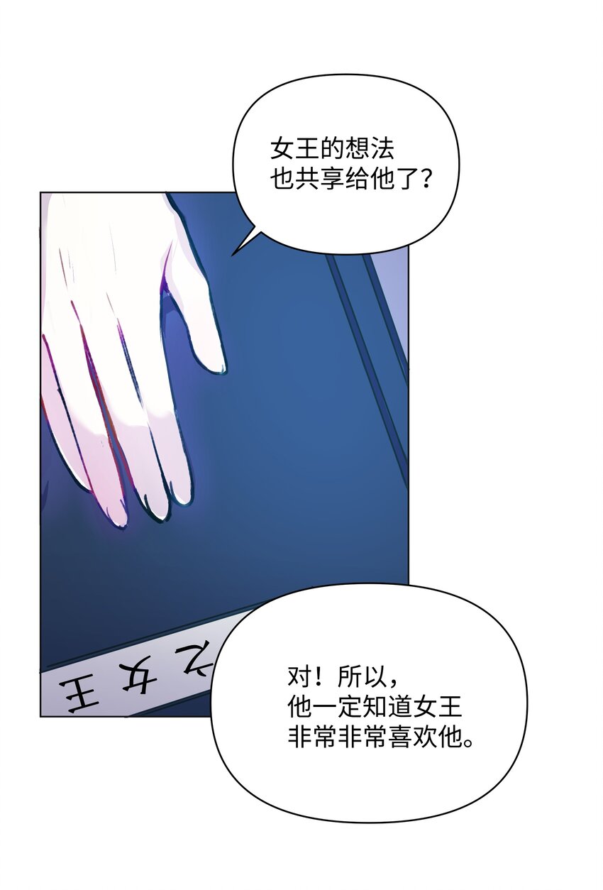 003 童话53