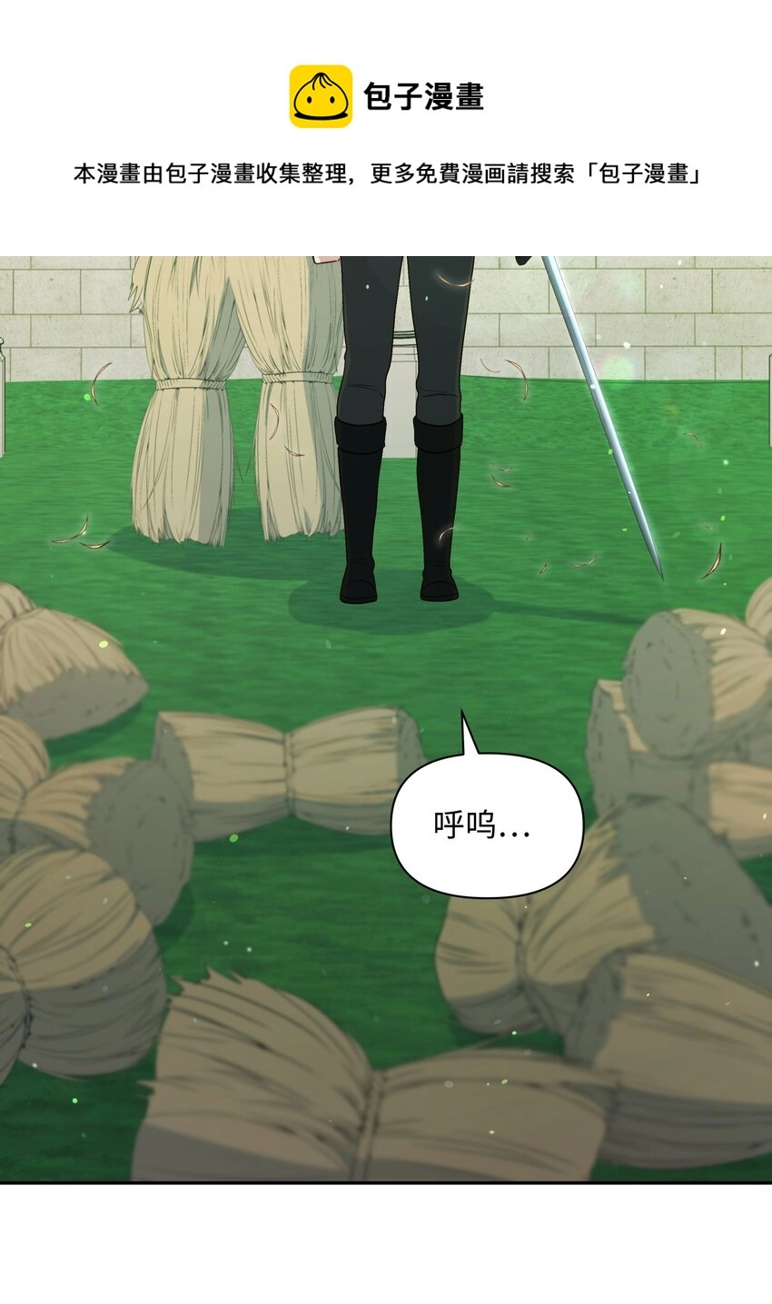 067 转世之说48