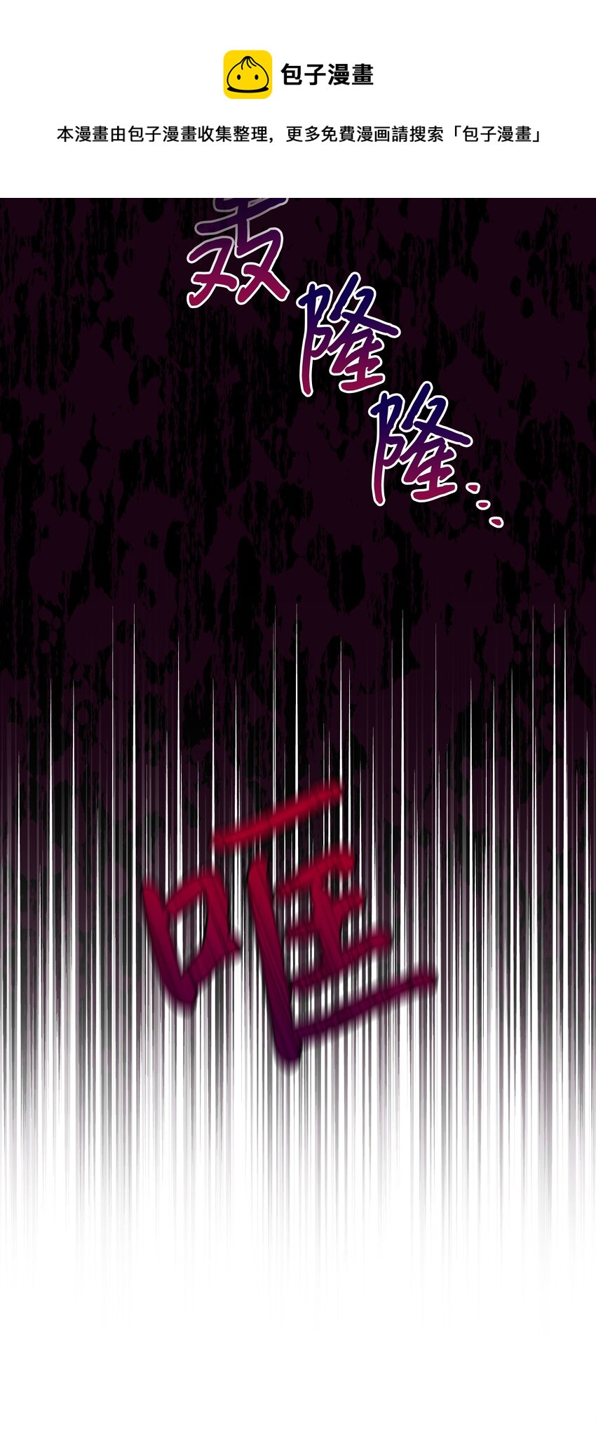 068 梦魇56