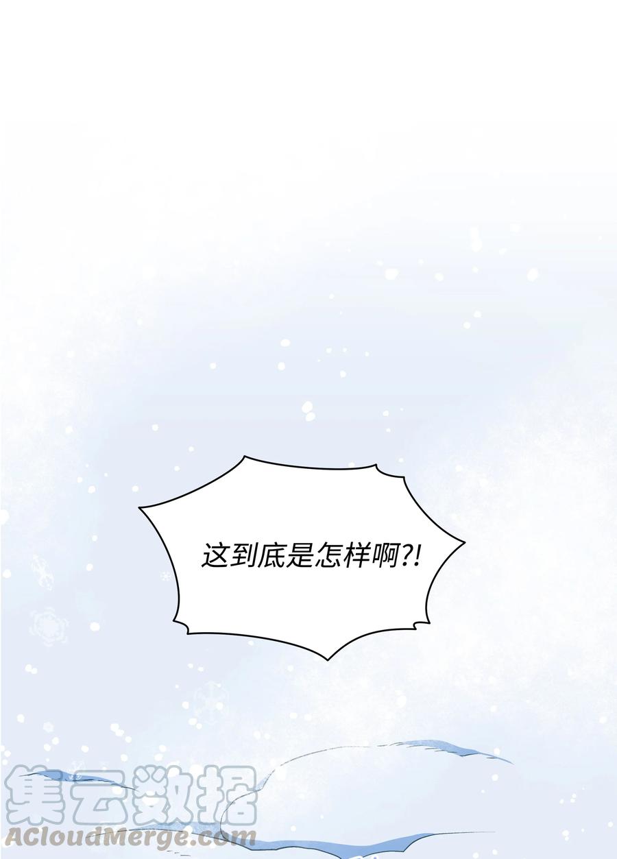 029 400年的代沟30