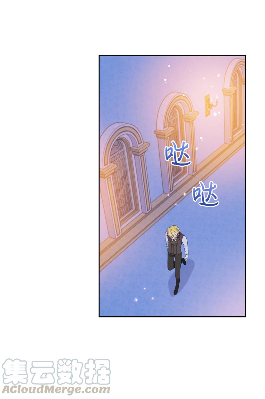 028 少年的性教育60
