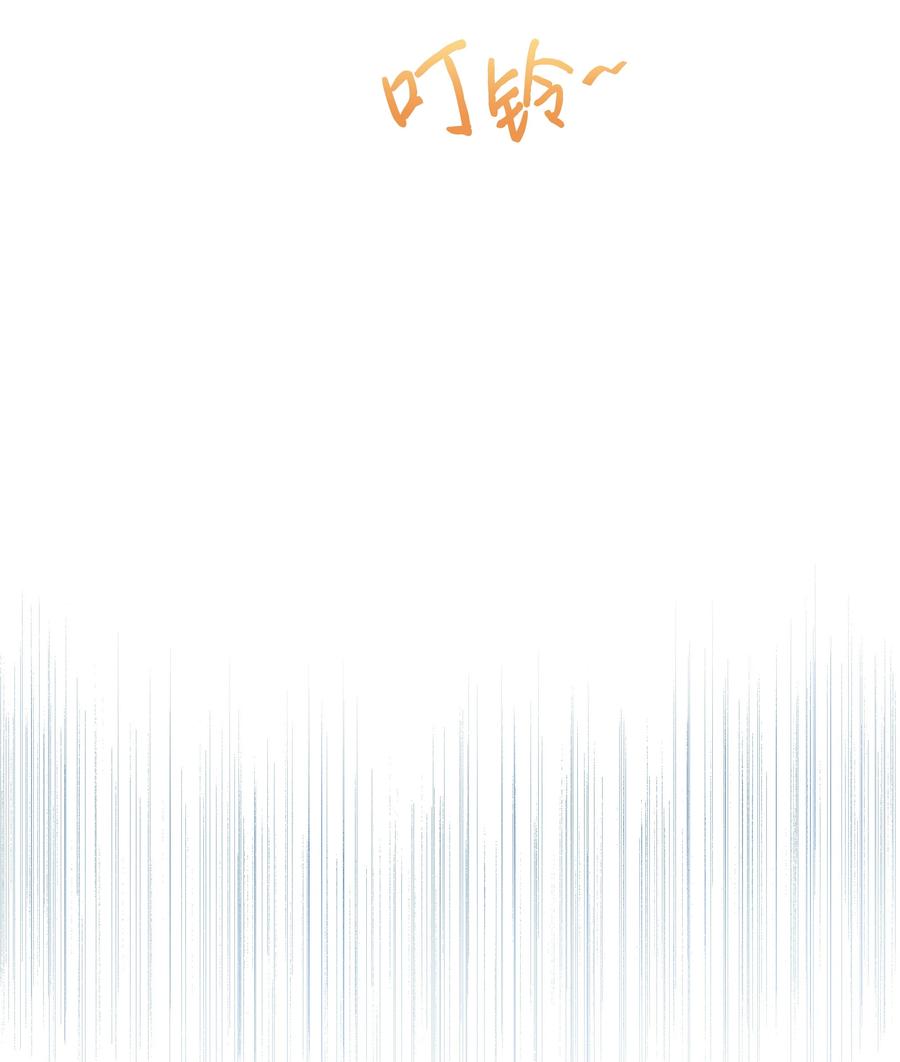 039 换装出行59
