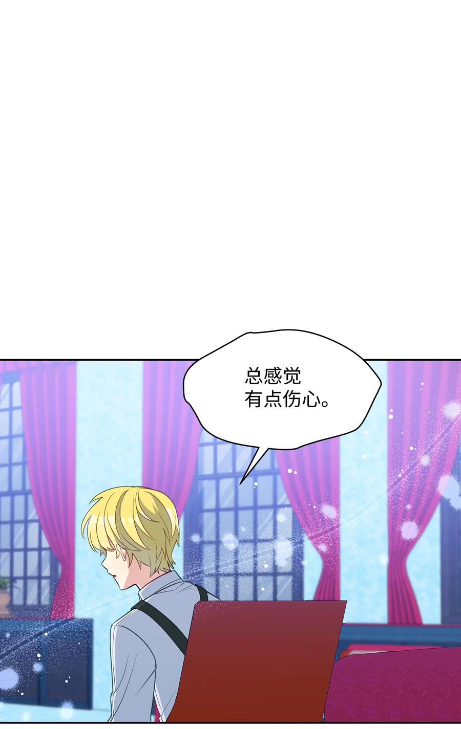 030 男人们的茶话会43