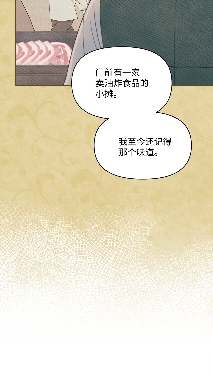 036 成人礼前夕57