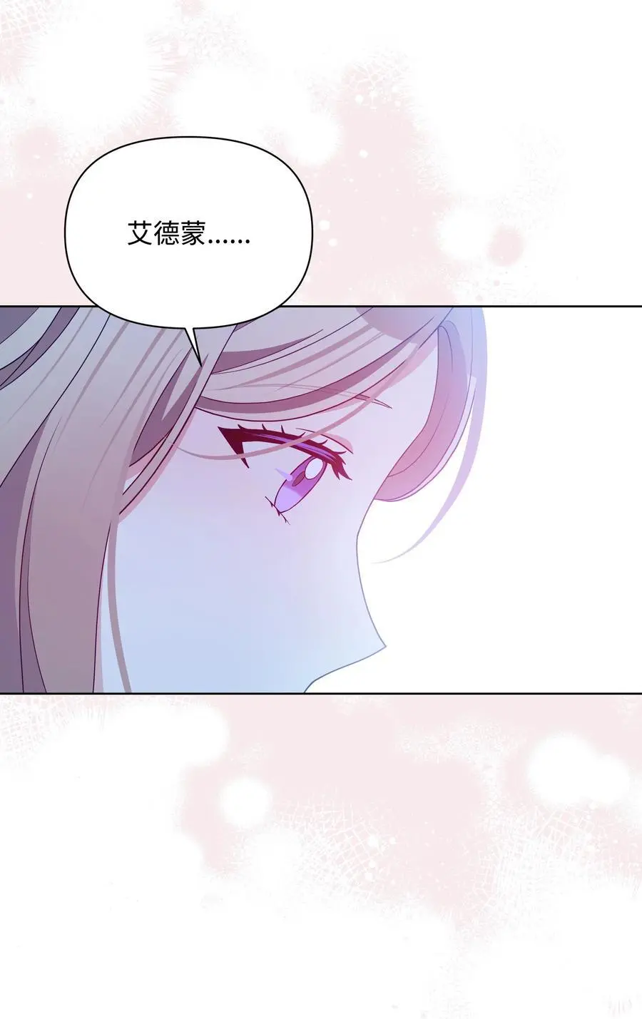 107 完成约定53