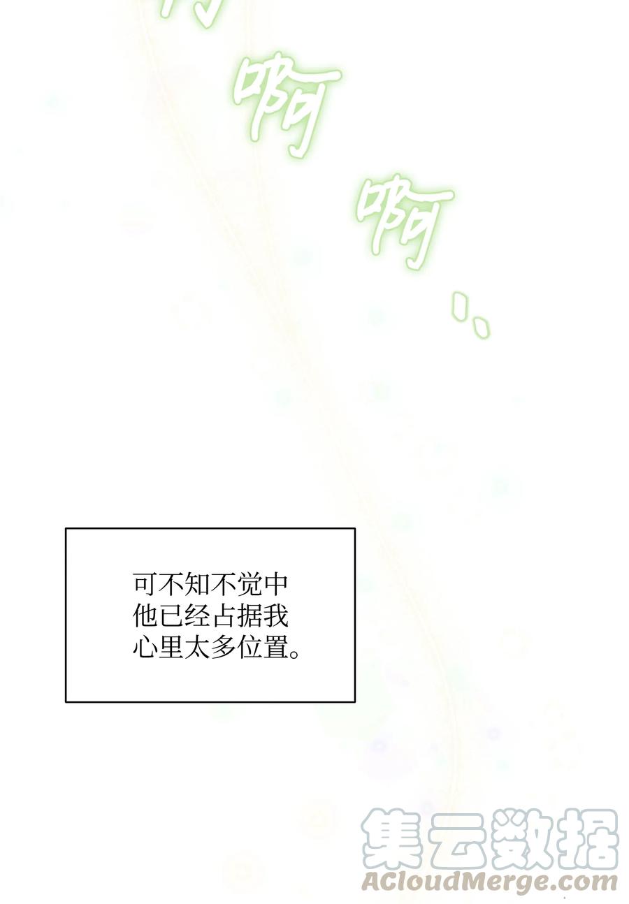 018 噼啪的礼物60