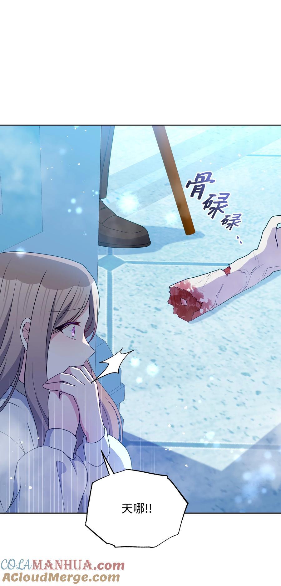 96 冰雪之城12