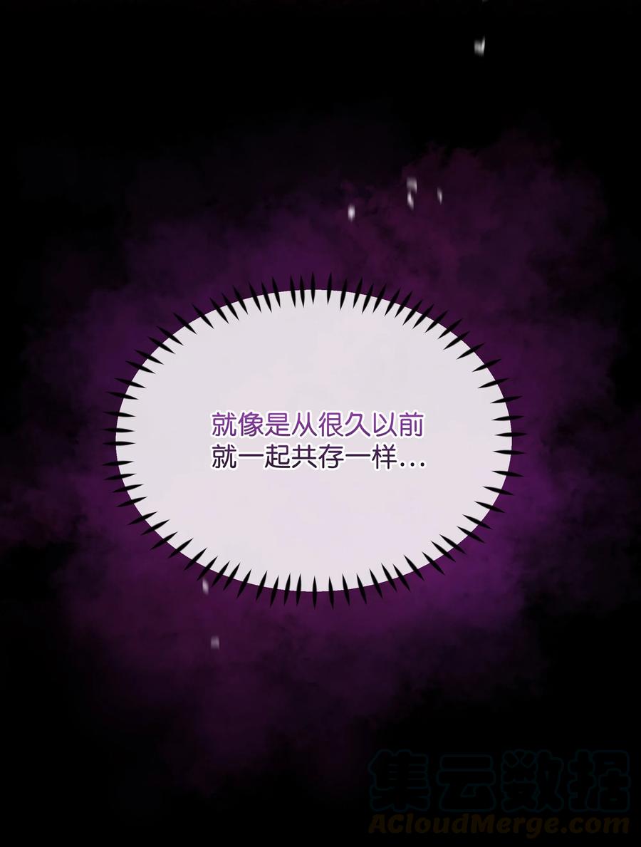 024 诱惑的低语15