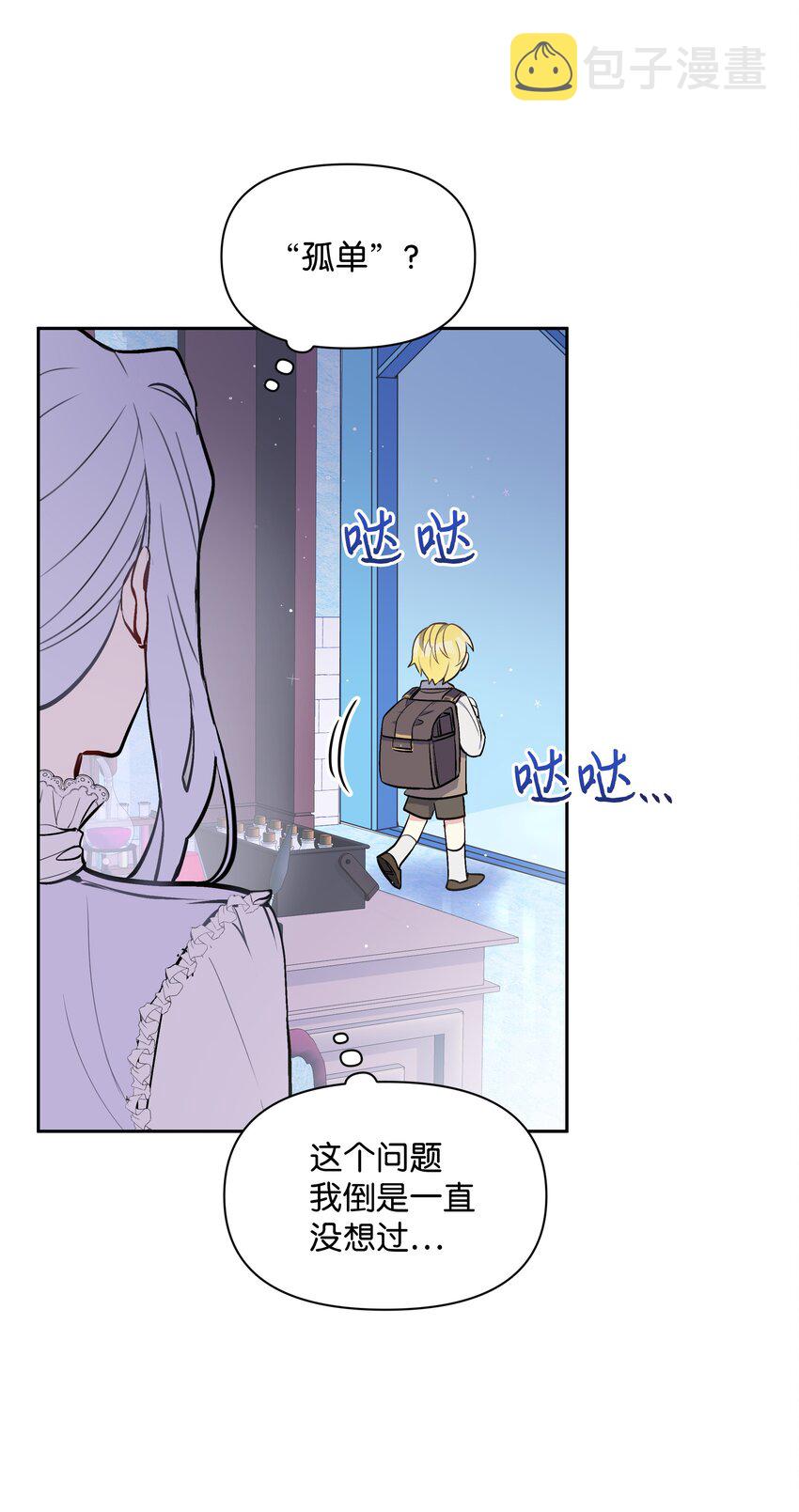 005 礼物18