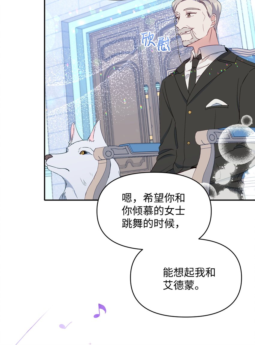 036 成人礼前夕15