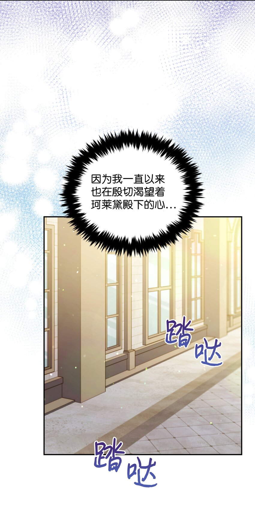 069 梦中的自己29