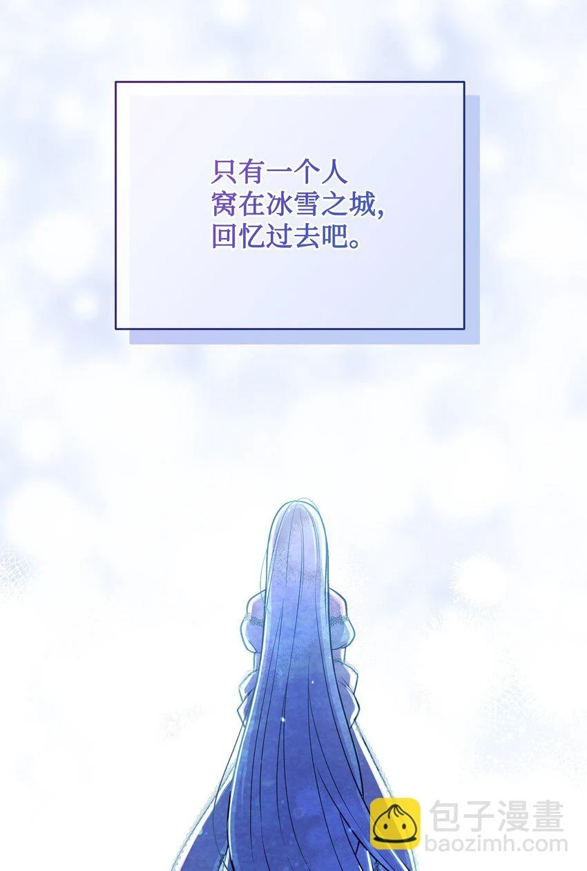 072 小哭包长大了60