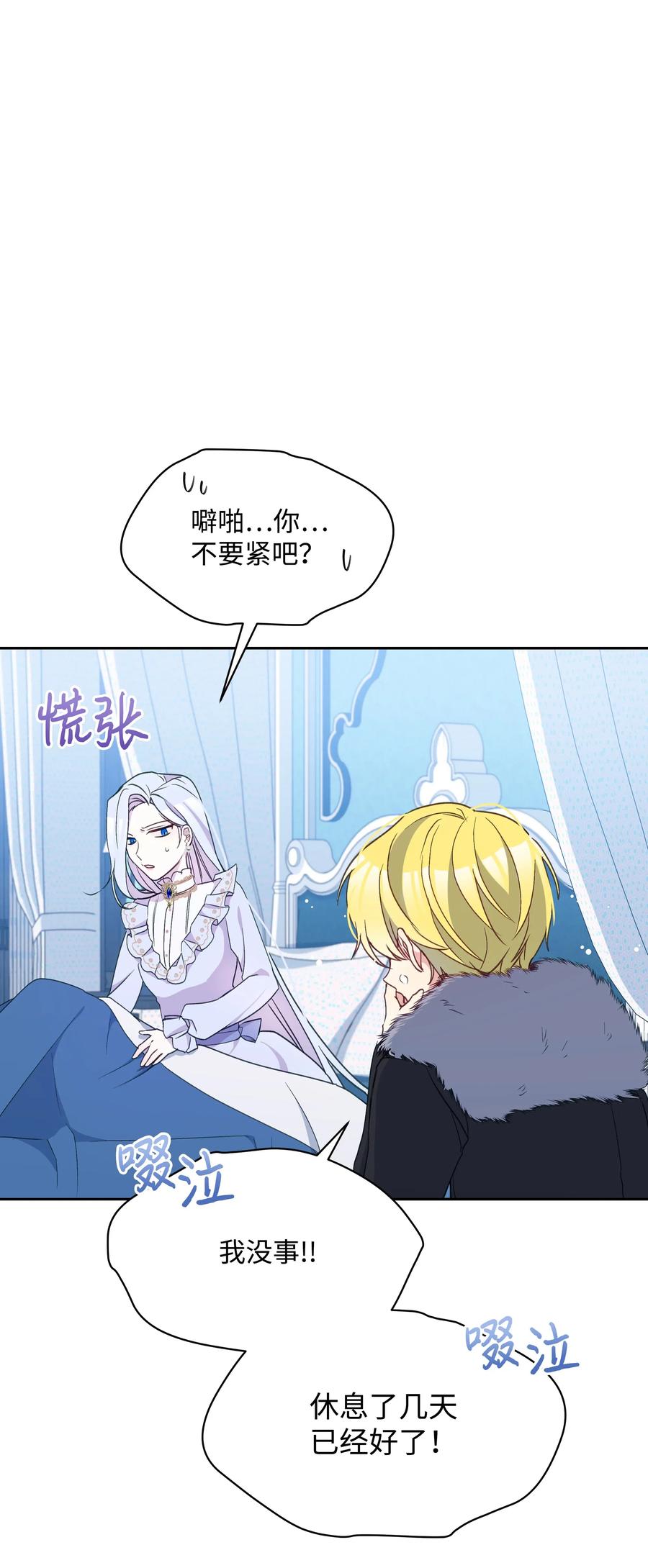 025 欣慰的老母亲17
