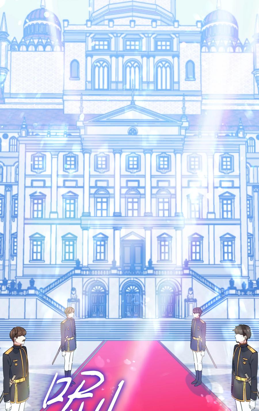 037 混蛋皇帝19
