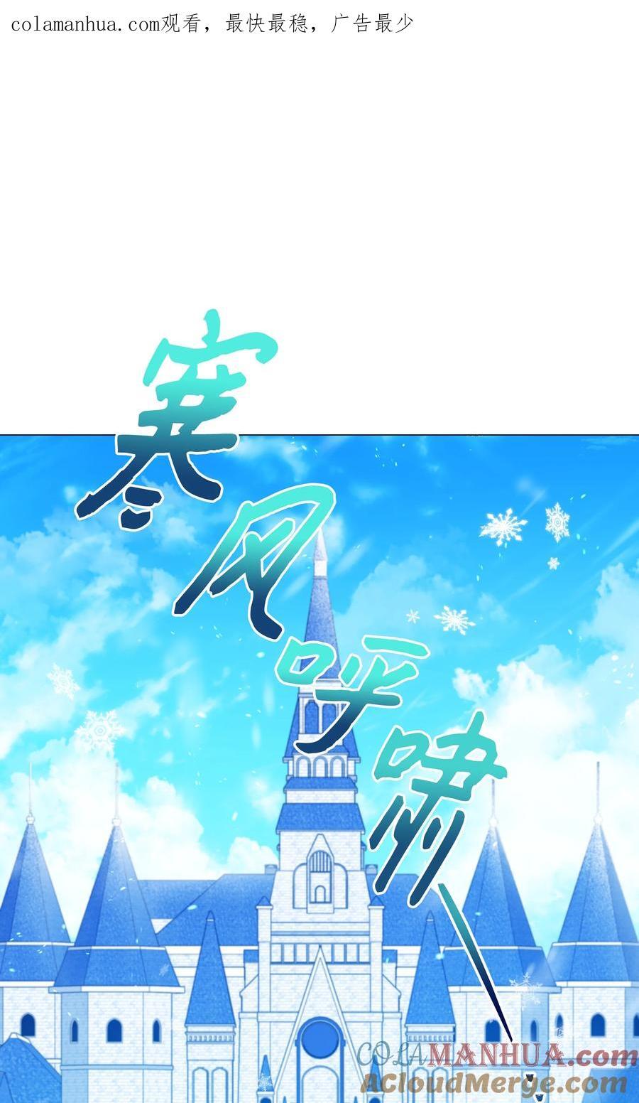 97 交代后事0