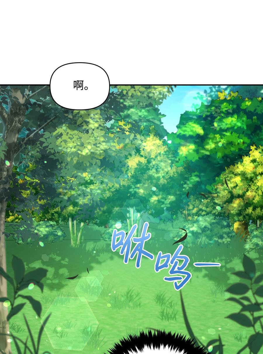 047 刺杀64