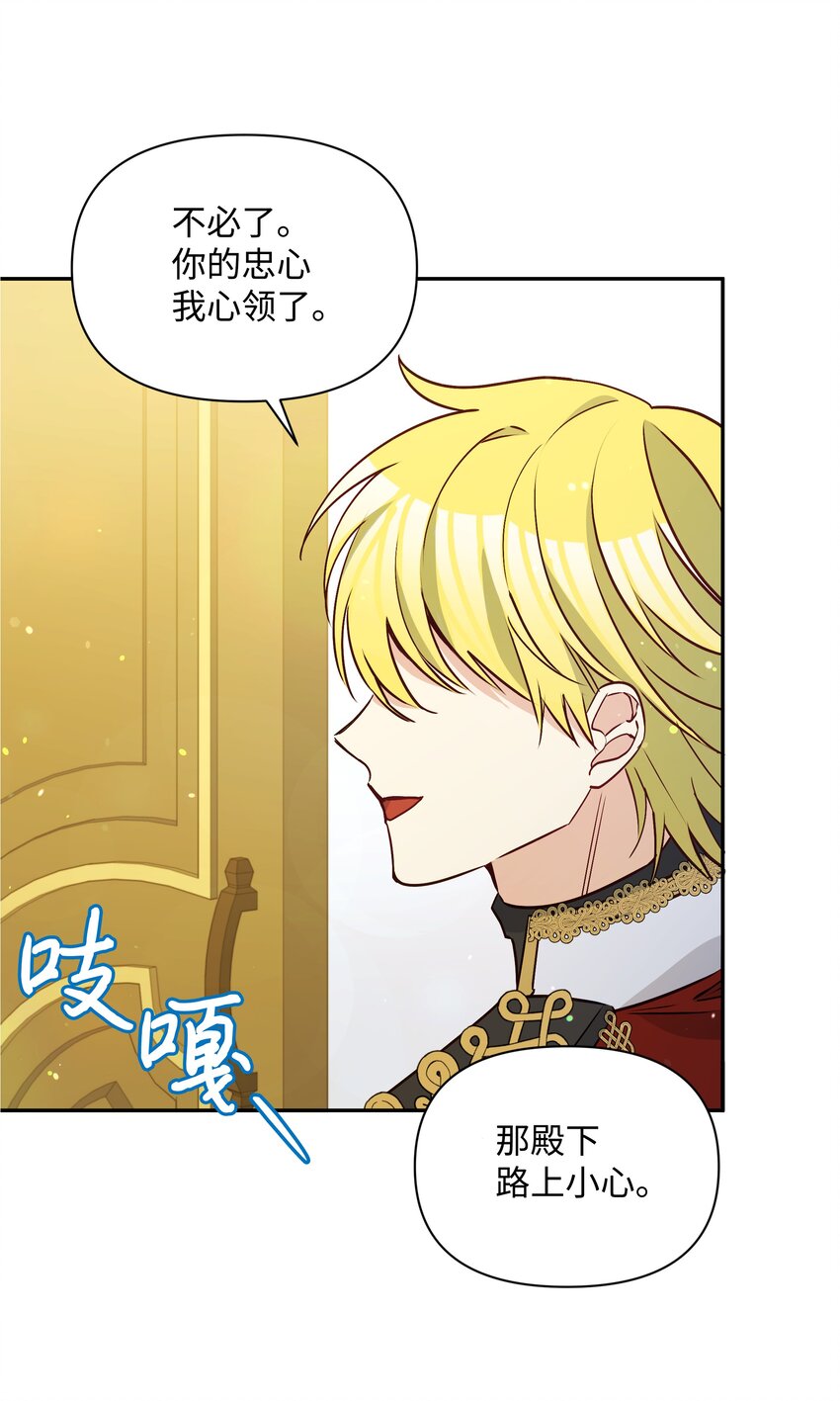 066 梦境23